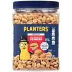 planters%e6%97%a0%e7%9b%90%e7%83%a4%e8%8a%b1%e7%94%9f%e4%bd%8e%e4%bb%b7%e4%b8%8a%e7%ba%bf%ef%bd%9c5-99prime%e5%8c%85%e9%82%ae%ef%bc%8c%e9%ab%98%e8%9b%8b%e7%99%bd%e5%81%a5%e5%ba%b7%e5%b0%8f%e9%a3%9f